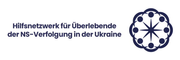 Logo Hifsnetzwerk
